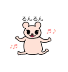 O脚くまちゃん（個別スタンプ：15）