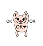O脚くまちゃん（個別スタンプ：17）