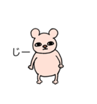 O脚くまちゃん（個別スタンプ：23）