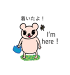 O脚くまちゃん（個別スタンプ：27）