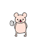 O脚くまちゃん（個別スタンプ：31）