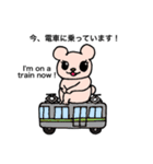 O脚くまちゃん（個別スタンプ：32）