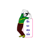 Dechrid Pana（個別スタンプ：14）
