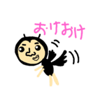 僕、あくまくんです。（個別スタンプ：2）