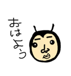 僕、あくまくんです。（個別スタンプ：3）