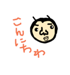 僕、あくまくんです。（個別スタンプ：4）
