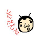 僕、あくまくんです。（個別スタンプ：6）