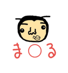 僕、あくまくんです。（個別スタンプ：8）