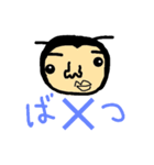 僕、あくまくんです。（個別スタンプ：9）