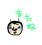 僕、あくまくんです。（個別スタンプ：10）