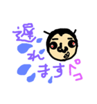 僕、あくまくんです。（個別スタンプ：13）