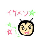 僕、あくまくんです。（個別スタンプ：14）
