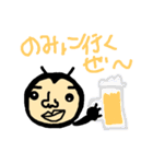 僕、あくまくんです。（個別スタンプ：15）