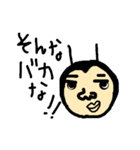 僕、あくまくんです。（個別スタンプ：16）