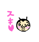 僕、あくまくんです。（個別スタンプ：17）
