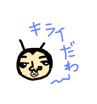 僕、あくまくんです。（個別スタンプ：18）