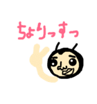僕、あくまくんです。（個別スタンプ：20）