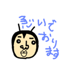 僕、あくまくんです。（個別スタンプ：22）