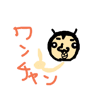 僕、あくまくんです。（個別スタンプ：23）