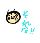 僕、あくまくんです。（個別スタンプ：24）