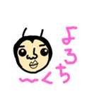 僕、あくまくんです。（個別スタンプ：28）