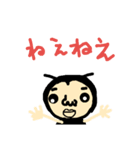 僕、あくまくんです。（個別スタンプ：29）