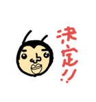 僕、あくまくんです。（個別スタンプ：31）