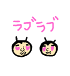 僕、あくまくんです。（個別スタンプ：33）