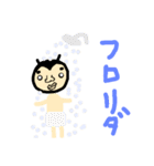 僕、あくまくんです。（個別スタンプ：35）