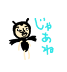 僕、あくまくんです。（個別スタンプ：36）