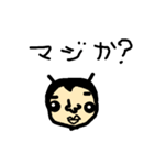 僕、あくまくんです。（個別スタンプ：39）