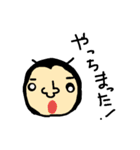 僕、あくまくんです。（個別スタンプ：40）