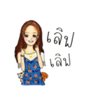 Chompoosai（個別スタンプ：2）