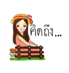 Chompoosai（個別スタンプ：4）