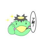 くるじろう（筑後弁をしゃべるカッパ）（個別スタンプ：5）