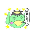 くるじろう（筑後弁をしゃべるカッパ）（個別スタンプ：10）