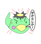 くるじろう（筑後弁をしゃべるカッパ）（個別スタンプ：11）