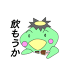 くるじろう（筑後弁をしゃべるカッパ）（個別スタンプ：14）
