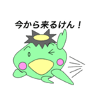 くるじろう（筑後弁をしゃべるカッパ）（個別スタンプ：15）