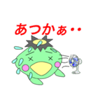 くるじろう（筑後弁をしゃべるカッパ）（個別スタンプ：17）