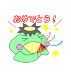 くるじろう（筑後弁をしゃべるカッパ）（個別スタンプ：19）