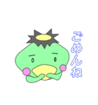 くるじろう（筑後弁をしゃべるカッパ）（個別スタンプ：21）