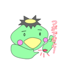 くるじろう（筑後弁をしゃべるカッパ）（個別スタンプ：22）
