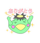 くるじろう（筑後弁をしゃべるカッパ）（個別スタンプ：23）