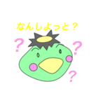 くるじろう（筑後弁をしゃべるカッパ）（個別スタンプ：25）