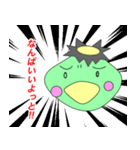 くるじろう（筑後弁をしゃべるカッパ）（個別スタンプ：36）