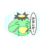 くるじろう（筑後弁をしゃべるカッパ）（個別スタンプ：38）