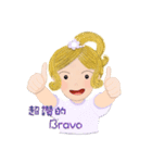 Peas Vicky（個別スタンプ：3）
