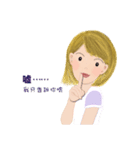 Peas Vicky（個別スタンプ：10）