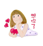 Peas Vicky（個別スタンプ：14）